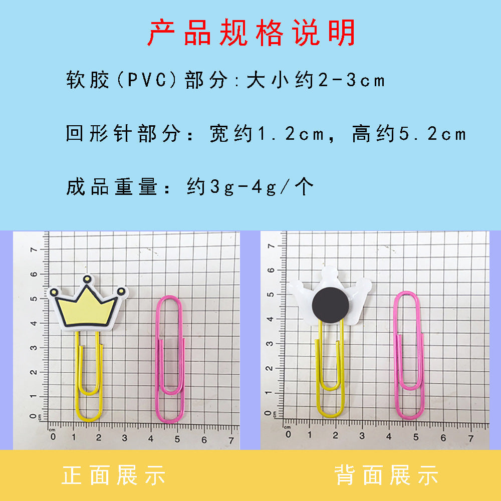 6e3c81ca-50e0-499c-94bf-4300a8685282
