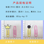 6e3c81ca-50e0-499c-94bf-4300a8685282